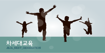 linkbanner-10.png