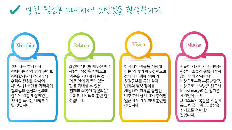 2fcf7086d49b63e8cff0785ea150b400 copy.png